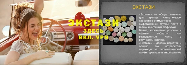 mix Бородино