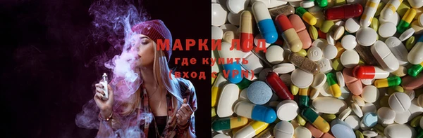 mix Бородино