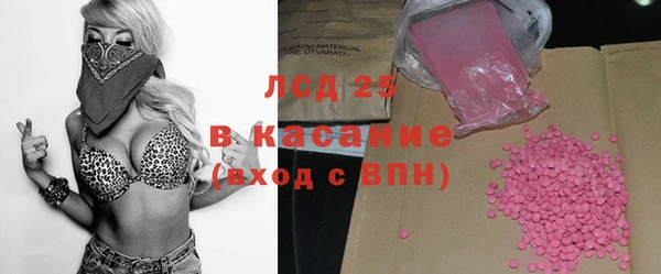 MDMA Premium VHQ Бугульма