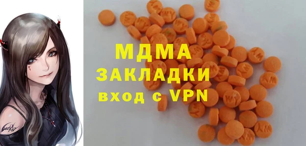 mix Бородино