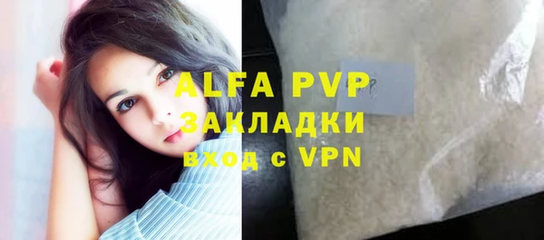 бошки Верхнеуральск
