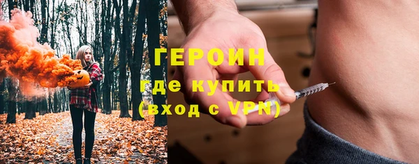 MDMA Premium VHQ Бугульма