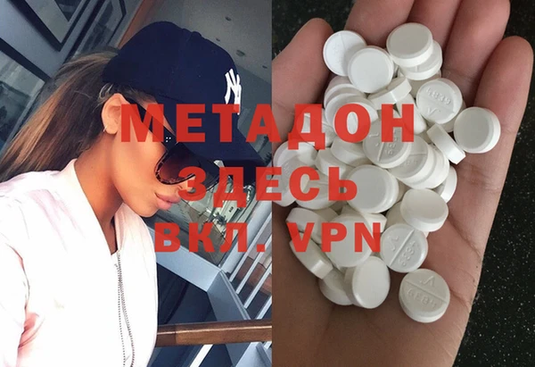 хмурый Верхний Тагил