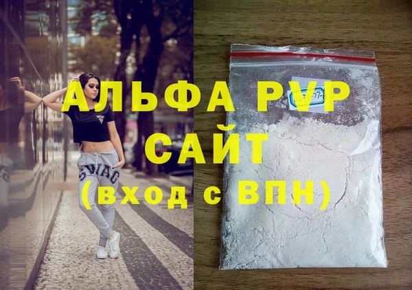 mix Бородино