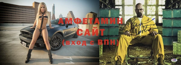 mix Бородино
