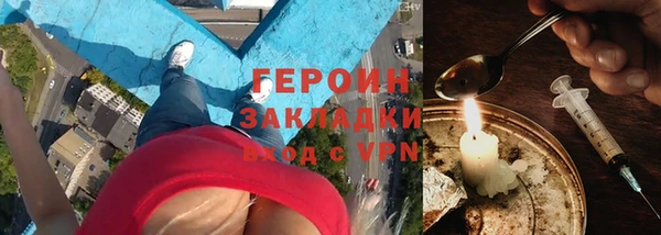 mix Бородино