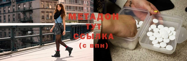 mix Бородино