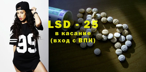 MDMA Premium VHQ Бугульма